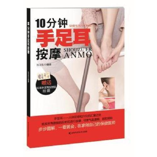 论喝茶的31条精彩语录图片